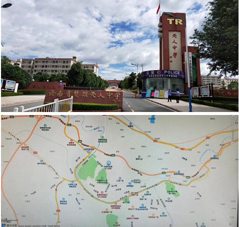 楚雄龙江中学位置图片