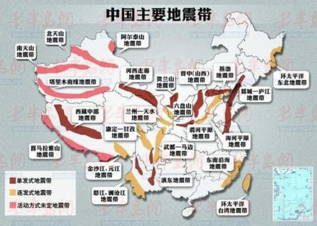 2020辽宁省考营口行测备考:唐山地震中的常识考点