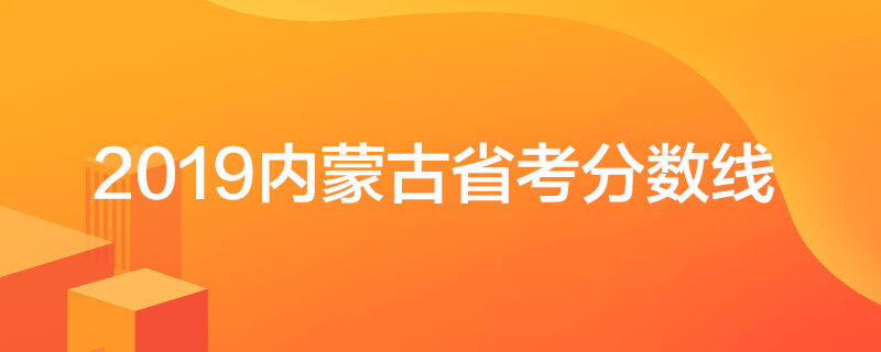 遵义人才考试信息网官网_国家人事人才考试测评网_内蒙古人才考试网