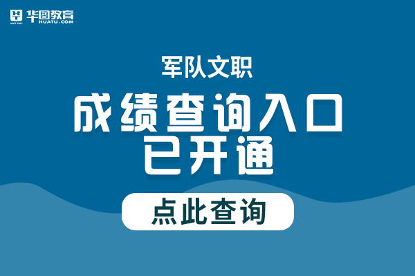 江西省考试局网_江西省考试信息网官网_江西省考试网