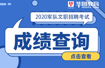 江西省考试信息网官网_江西省考试网_江西省考试局网