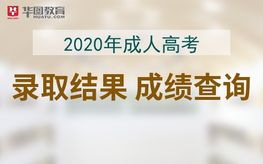 安徽省招生考试网_安徽省招生考试网官网入口_安徽省招生考试院网址是多少