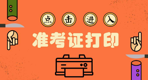 公務(wù)員考試時(shí)間河南省_公務(wù)員考試時(shí)間2021河南_2024年河南公務(wù)員考試報(bào)名時(shí)間