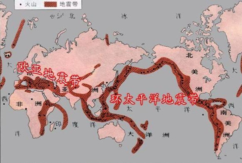 海岭地震带分布图图片