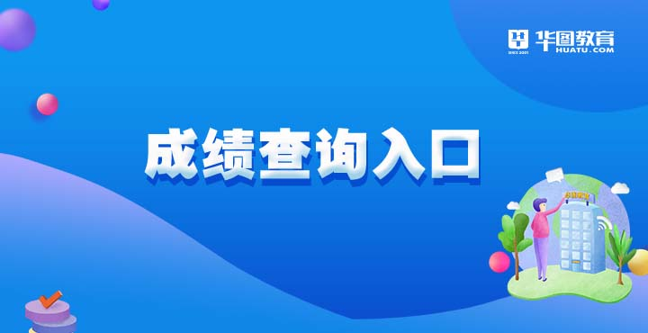 承德市人口有多少2021_35人 承德热力集团招聘了(3)