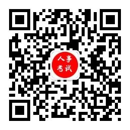 qrcode_for_gh_036ff08f58ce_258.jpg