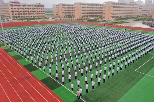 2021年5月22日淮北萧县鹏程中学教师招聘47人公告 职位表