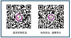 涪陵最新招聘信息_人来涪州,才聚枳城 2021年涪陵区春季网络招聘会火热开启