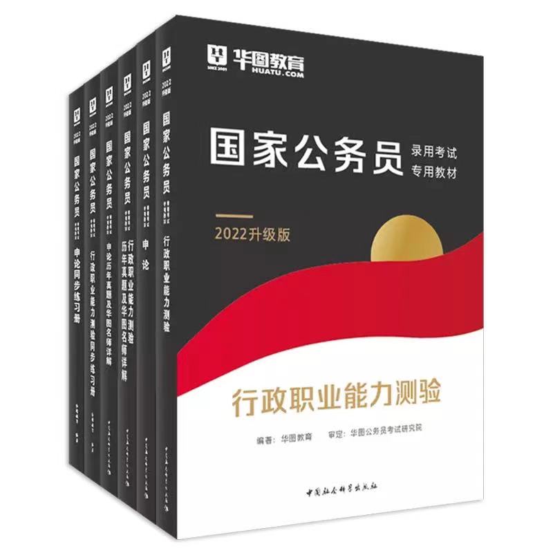 學歷和學位對應_學位學歷對應高中學歷嗎_與最高學歷相對應的學位