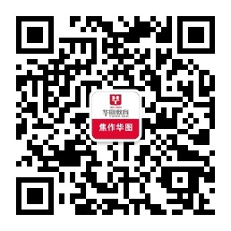 河南考研微信公众号咨询