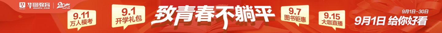 2021临桂gdp_广西2021年上半年各市GDP预测值,南宁增量或超300亿