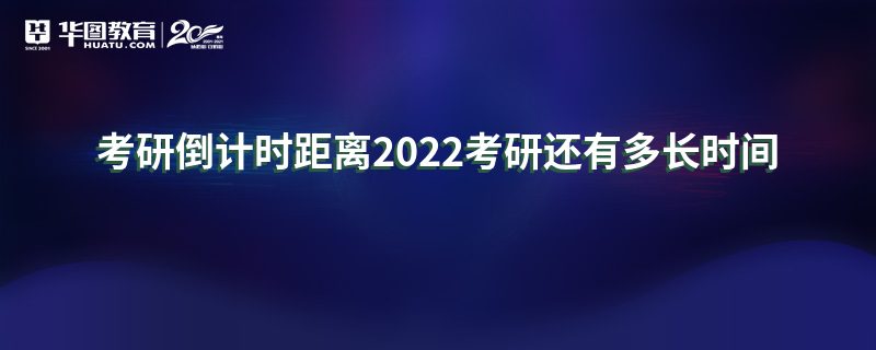 еʱ2022лж೤ʱ