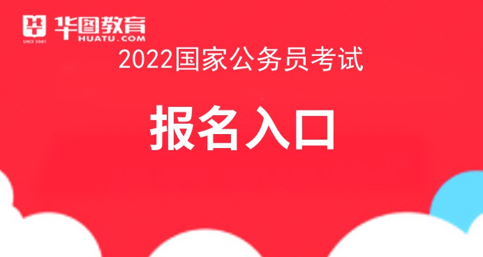 μ2022ҹԱʲôҪ-2022