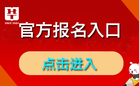 内江招聘_2017年事业单位考试综合写作热点预测 培训课程(3)