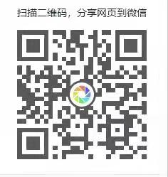 ˵: C:\Users\WeiDu\AppData\Local\Temp\WeChat Files\0298d88d451799be6e1611a1edf7a45.jpg