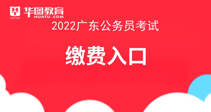 2022㶫ԱԱô-㶫ԱרϢ