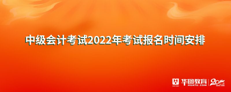 мƿ2022꿼Աʱ䰲