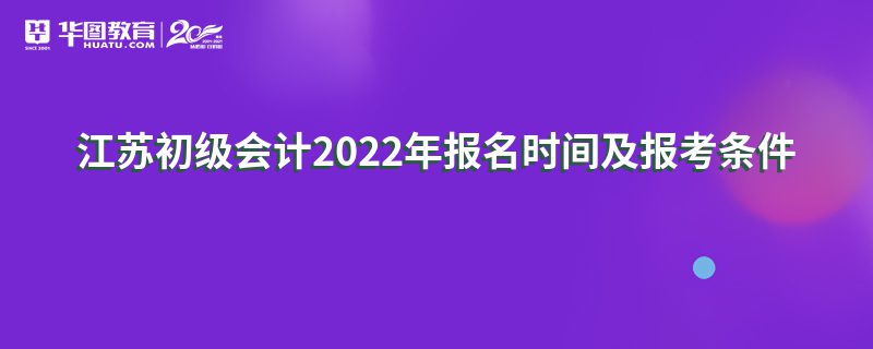 ճ2022걨ʱ估