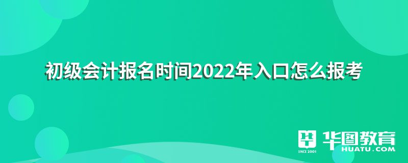 Ʊʱ2022ô