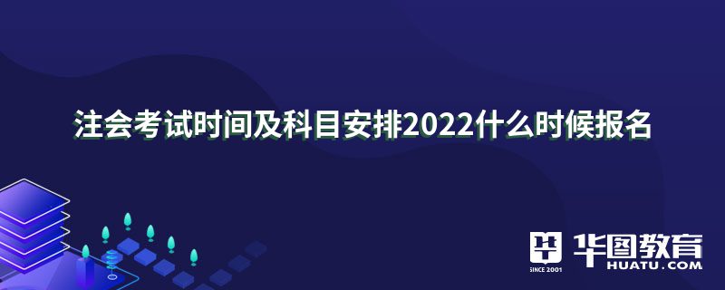 עῼʱ估Ŀ2022ʲôʱ