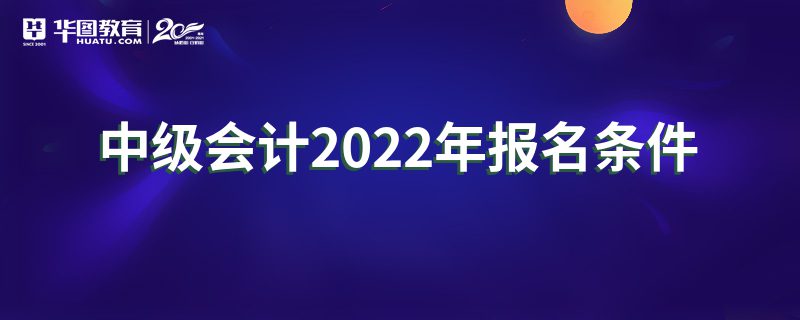 м2022걨