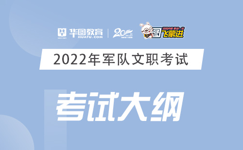 2022㶫ְƸԴ