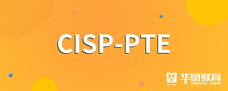 CISP-PTE