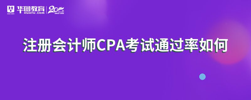 עʦCPAͨ