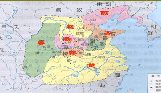 公共の基礎:中国古代史2023年事業単位