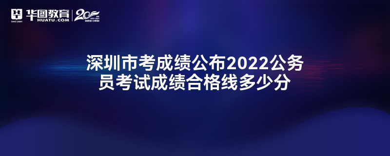 пɼ2022ԱԳɼϸ߶ٷ