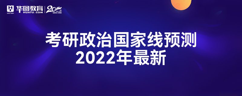 ιԤ2022