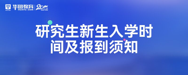 2013-2014全國各地大學醫科錄取分數線_天津醫科大學研究生院_天津財經大學研究生吧