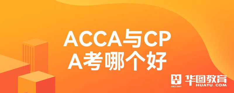 ACCACPAĸ