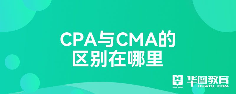 CPACMA