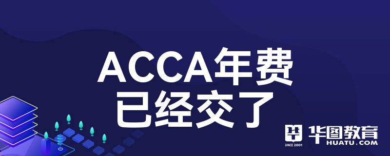 ACCAѾ