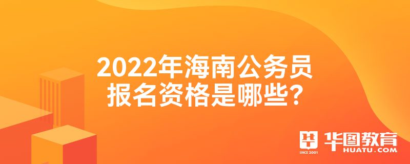 2022꺣ϹԱʸЩ