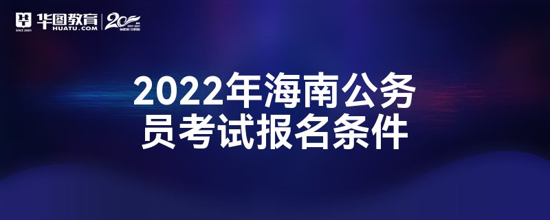 2022꺣ϹԱԱ