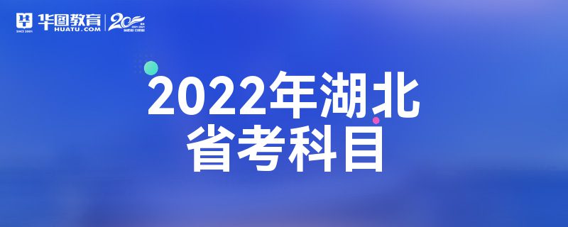 2022ʡĿ