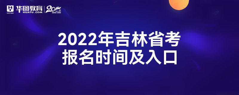 2022꼪ʡʱ估