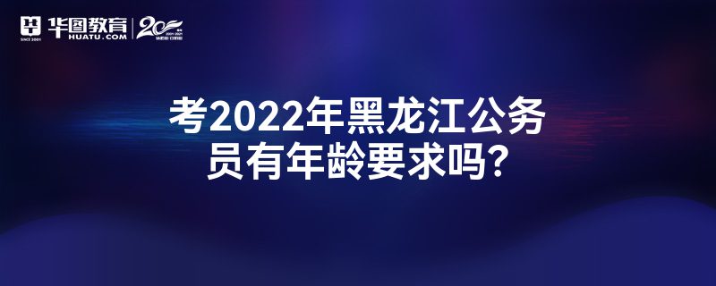 2022ԱҪ