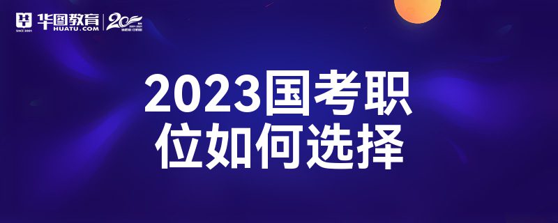 2023ְλѡ