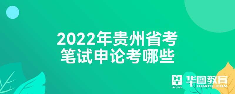 2022ʡۿЩ