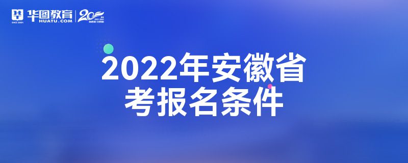 2022갲ʡ