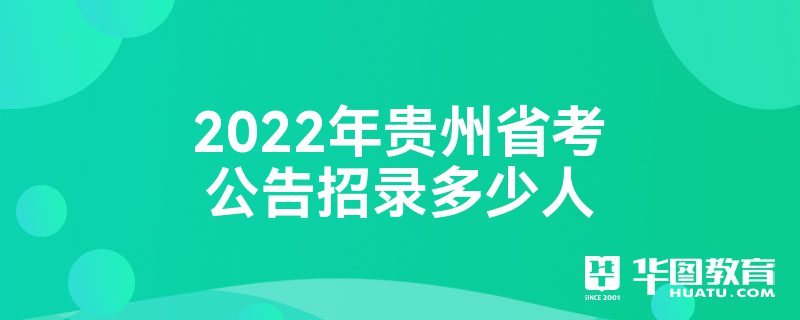 2022ʡ¼