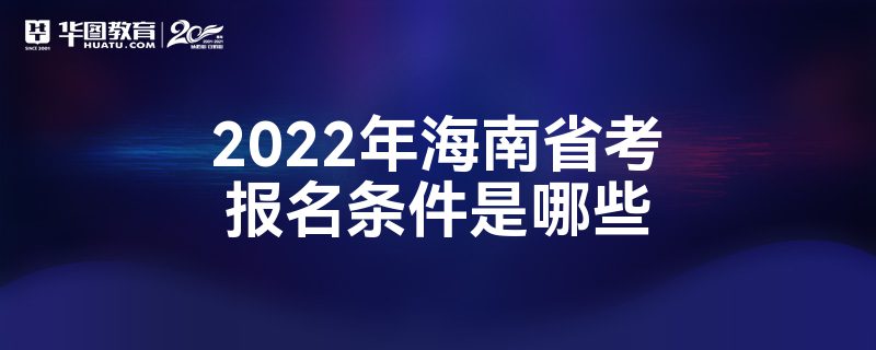 2022꺣ʡЩ