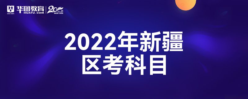 2022½Ŀ