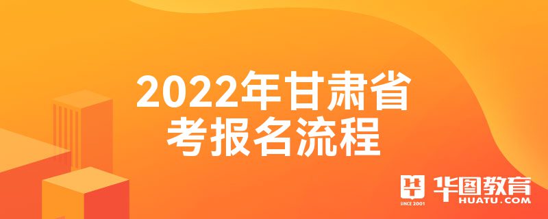 2022ʡ