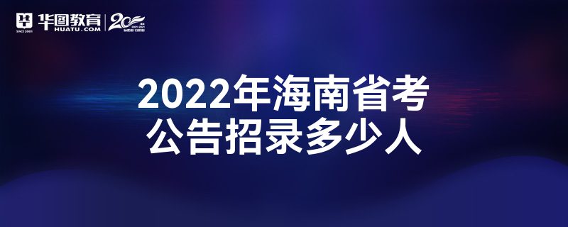 2022꺣ʡ¼