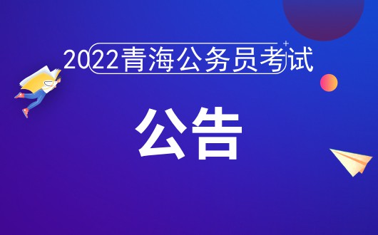 2022ຣʡԱԹ_ຣ¿2022