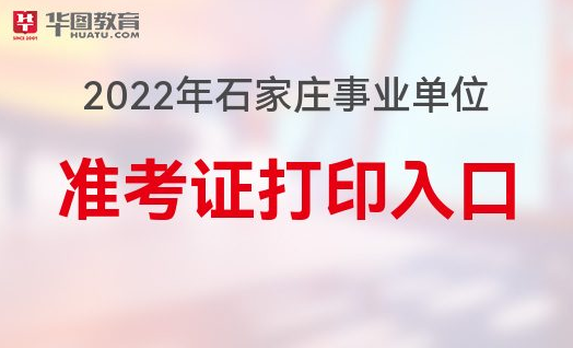 考研报名号准考证号_考研准考证号是考生编号还是报名号_考研准考证考研编号